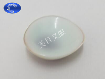 美目牌 厚型义眼片（反面）
